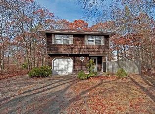 219 Southaven Ave, Medford, NY 11763