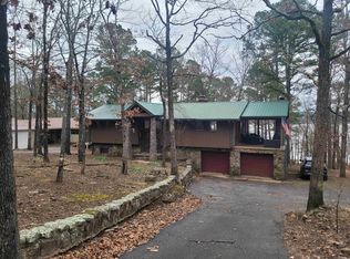 204 Valhalla Dr, Edgemont, AR 72044