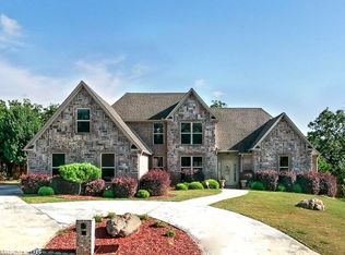 807 Cascade Dr, Cabot, AR 72023