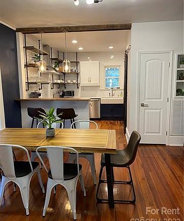 Large Dining Space