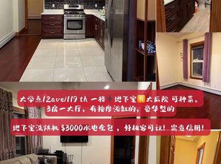 12-33 119th St, College Point, NY 11356