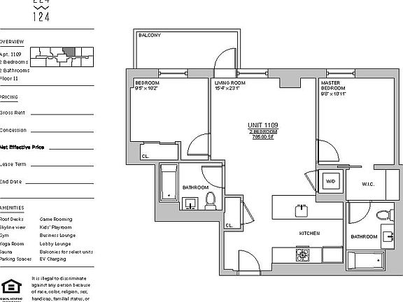 2nd image of 212 W 124th St #1109