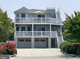 2206 Central Ave, Barnegat Light, NJ 08006