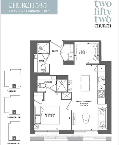 252 Church St #2112 Photo 1