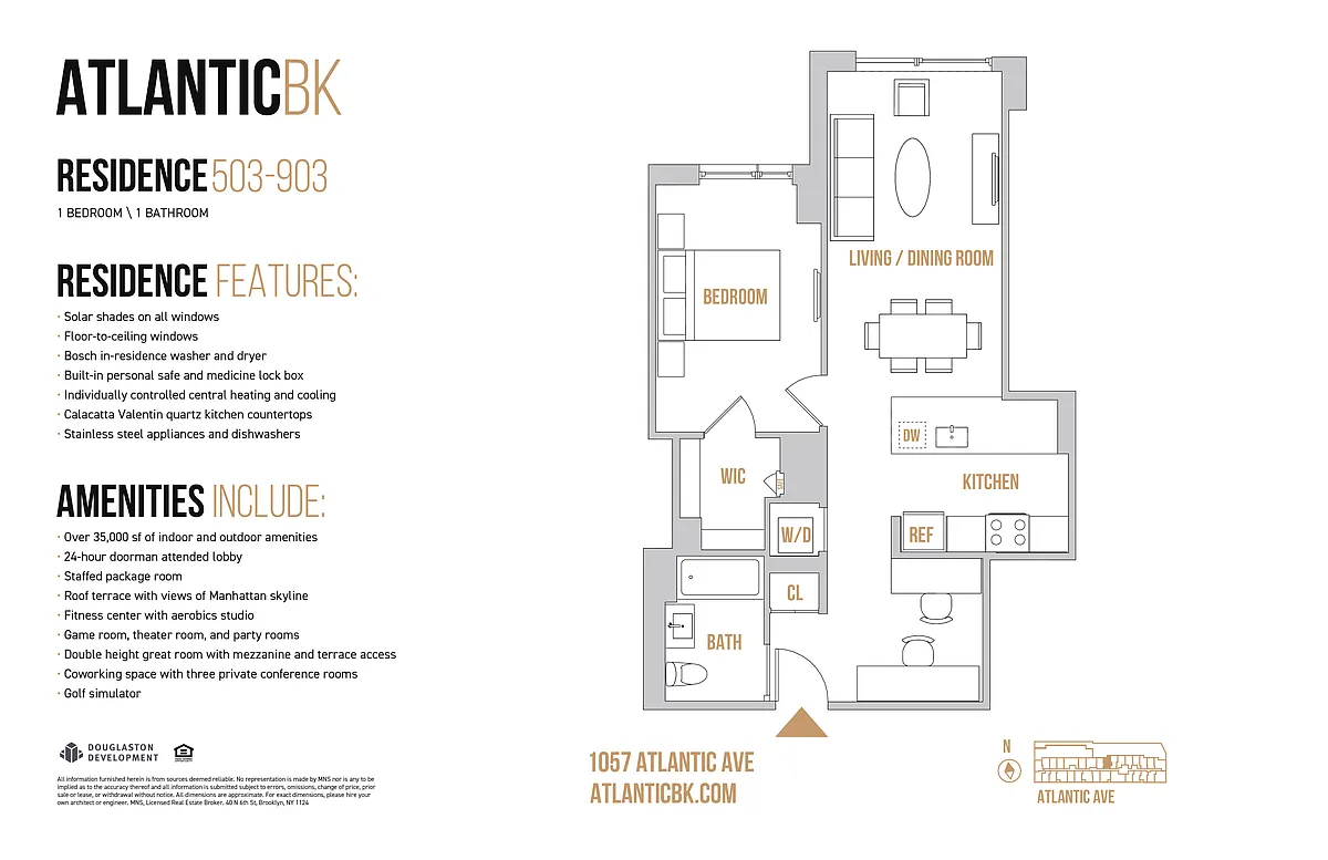 Building Photo - 1057 Atlantic Ave #503