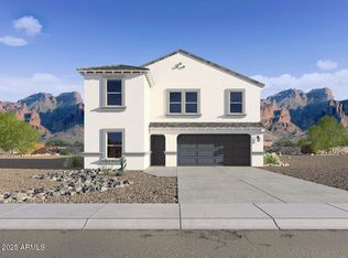 12567 W Mountain View Dr, Avondale, AZ 85323