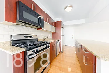 Rented by A&E Real Estate Management