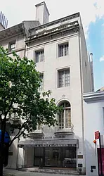 21 East 70 Th Street House at 21 East 70th Street in Lenox Hill