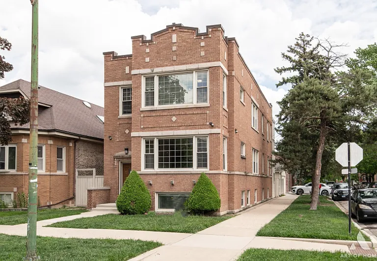 3301 N Kilbourn Ave #G — Photo 1