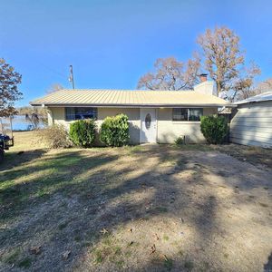 129 Overcup Lake Rd, Morrilton, AR, 72110