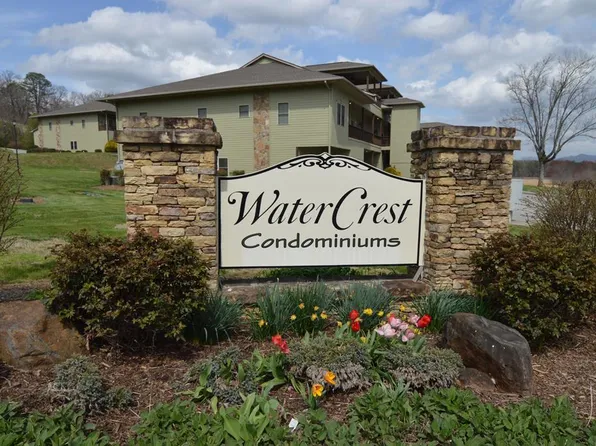 1647 Lakeview Dr Unit H, Young Harris, GA 30582