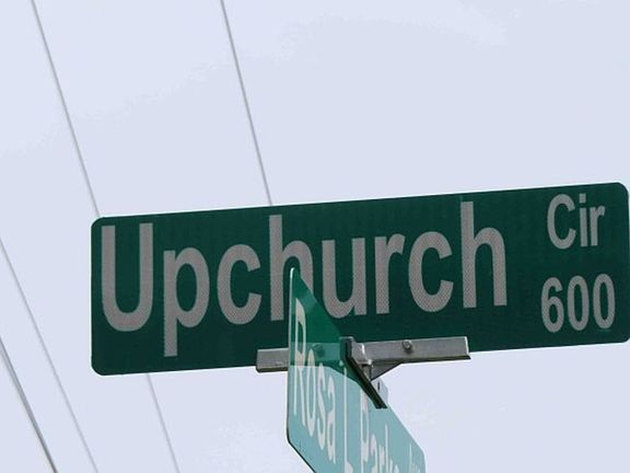 Exterior Address Verification