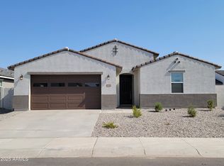37152 W Parador St, Maricopa, AZ 85138