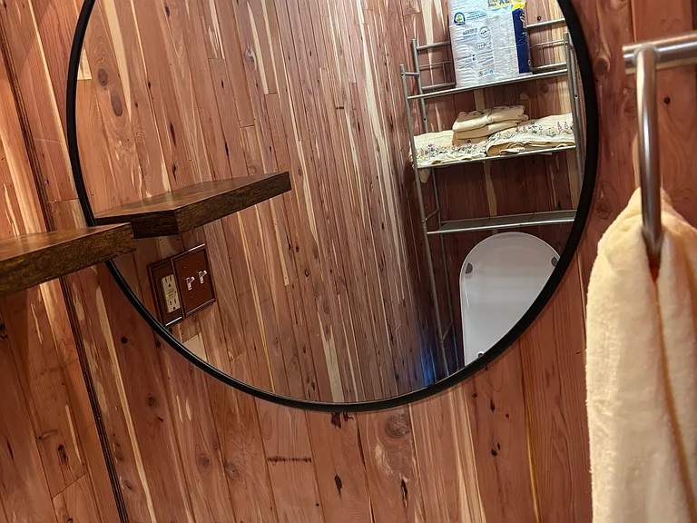 1014 Circle Dr — Photo 17
