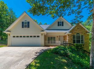 245 Majestic Way, Clarkesville, GA 30523