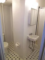 Rented by Centric New York