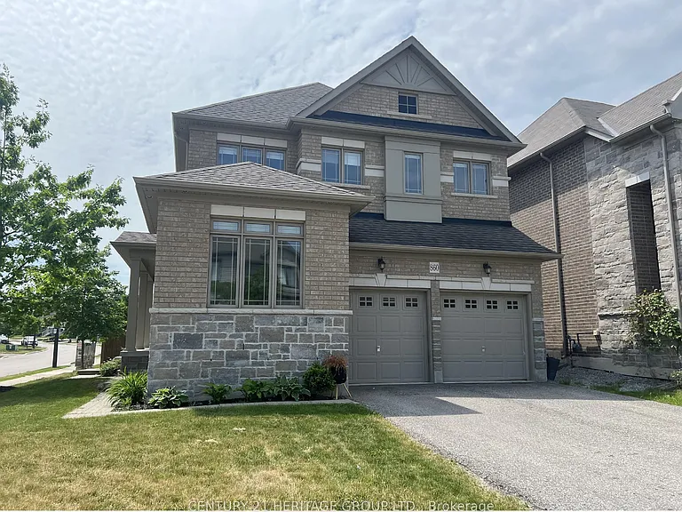 860 Elvidge Trl — Photo 2
