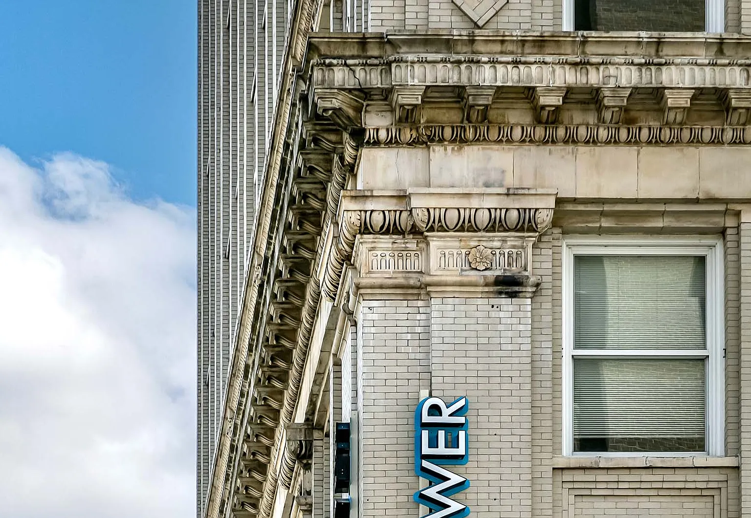 Orpheum Tower — Photo 3