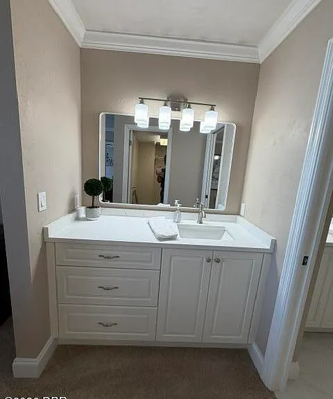 2545 Atlantic Ave #1702 — Photo 15