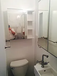Rented by Performing Assets Corp