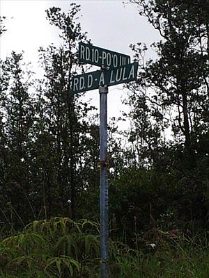 5th image of 16-1517 Poouli Rd #5780