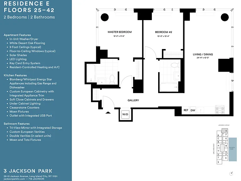 2810 Jackson Ave #39E — Photo 2