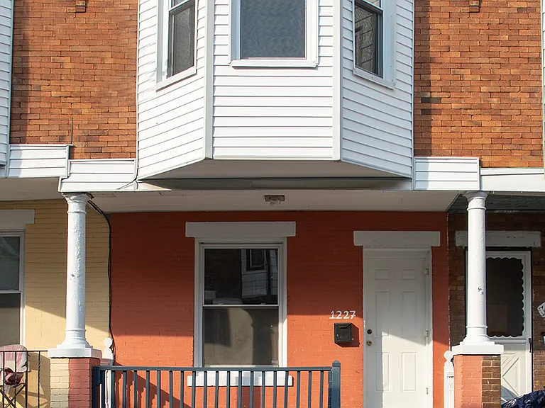 1227 S Greylock St — Photo 15
