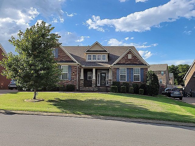 Street View of Home