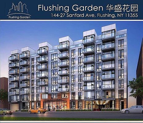 1st image of 144-27 Sanford Ave #2B