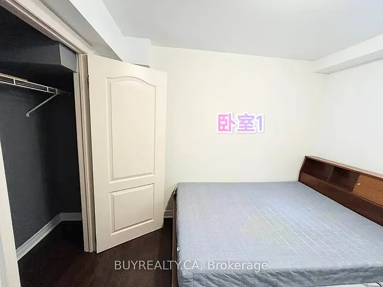 2511 N Ridge Trl #BASEMENT — Photo 9