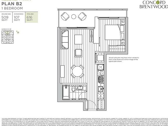 2nd image of 4730 Lougheed Hwy #2210