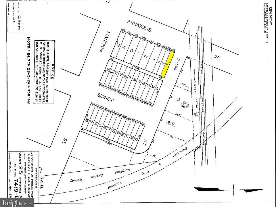 2nd image of 2119 Annapolis Rd