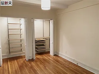 Rented by Chase Global Realty Corp