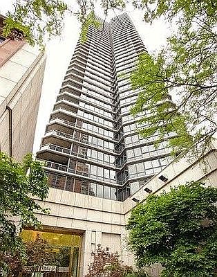 1st image of 200 E 61st St APT 11E