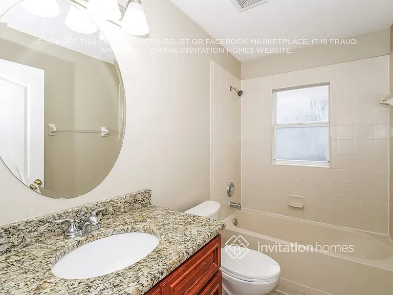 7108 Kendall Heath Way — Photo 15