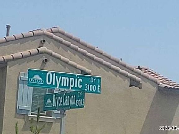 Exterior Address Verification