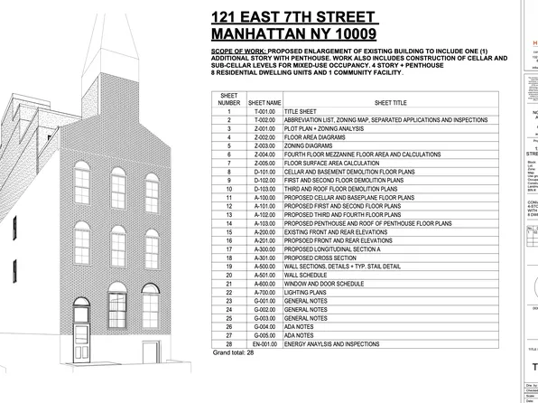 121 East 7th Street image 3 of 30