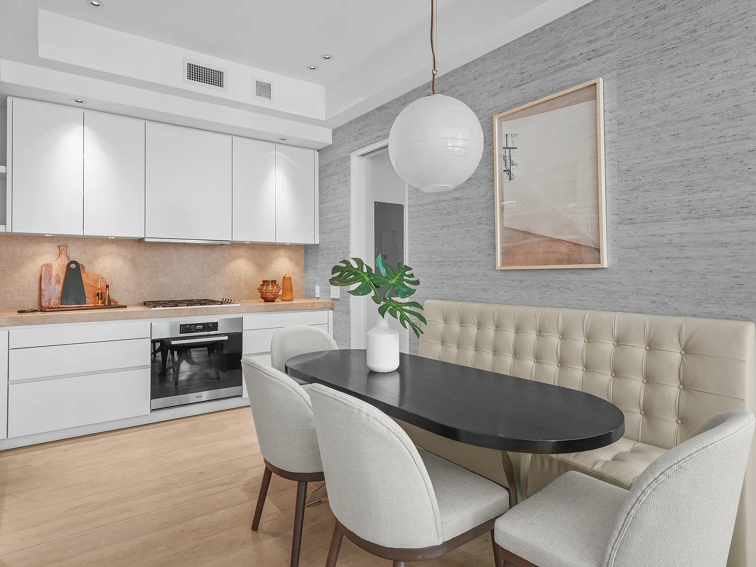 404 Park Avenue South — Photo 4