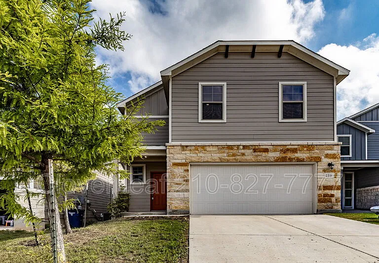 255 Kinsley Way — Photo 1