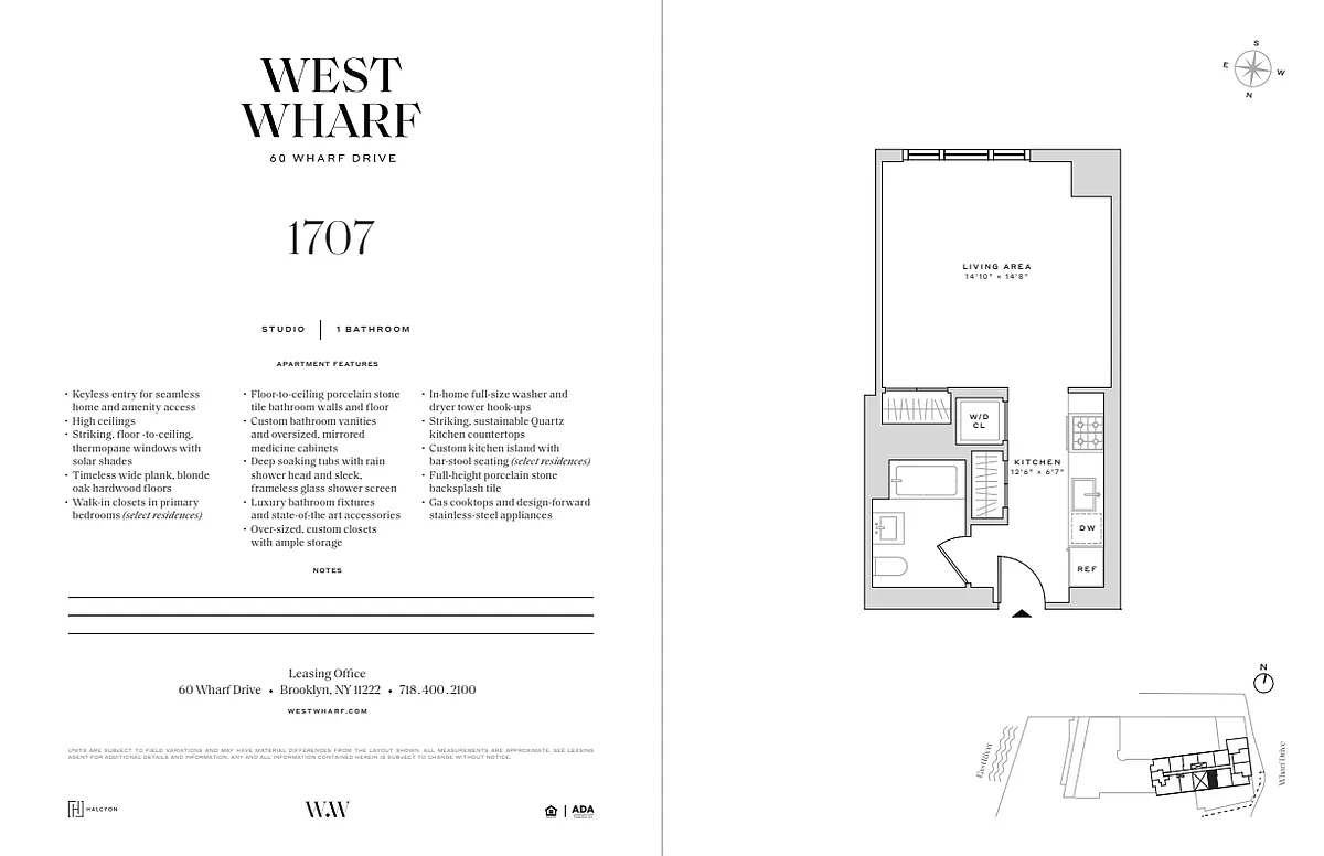 Floor plan Studio / 1 Bathroom