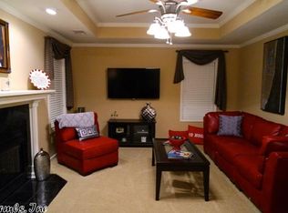 1 Lukas Cv, Paragould, AR 72450