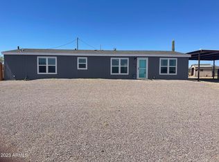 2386 S Trail Dr, Maricopa, AZ 85139