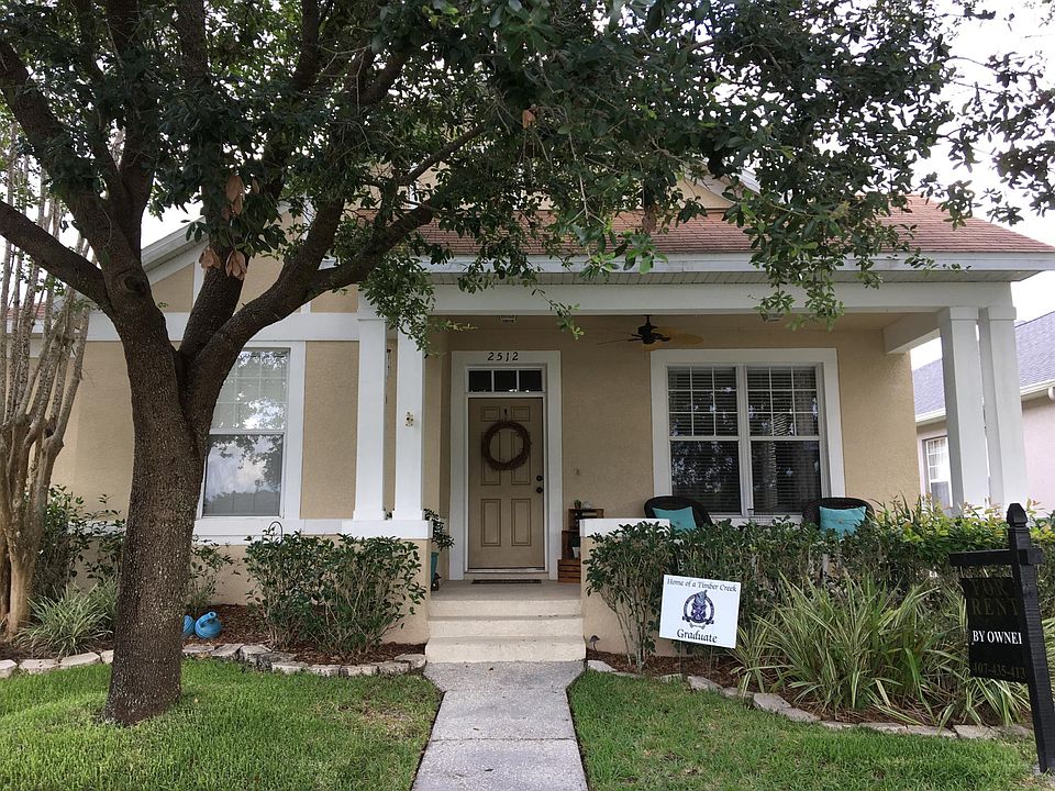 Front entrance/patio