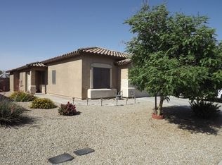 42436 W Venture Rd, Maricopa, AZ 85138