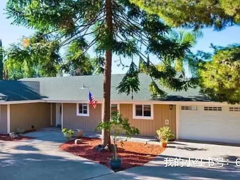 746 Carlow Way — Photo 7