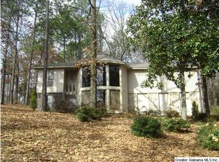 101 Port South Ln, Alabaster, AL 35007