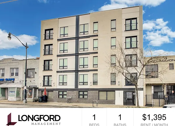 1827 Benning Rd NE #204 — Photo 15