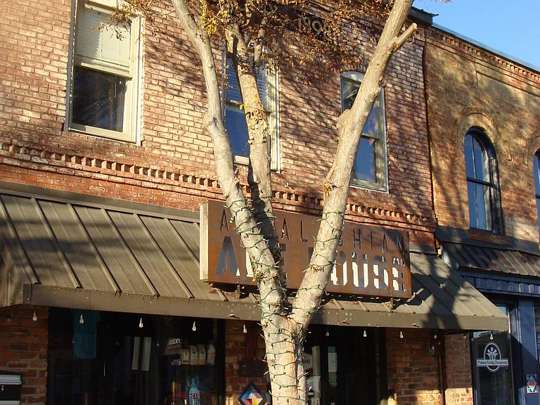 205 E Main St #C — Photo 1