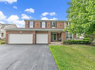 1285 Mallard Ln, Hoffman Estates, IL 60192
