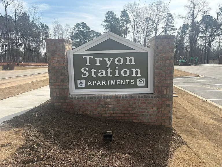 Tryon Station — Photo 7